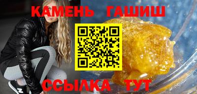 mdma Тара