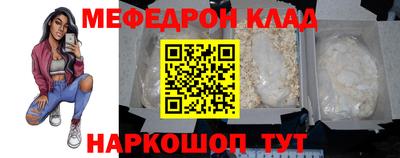 mdma Тара