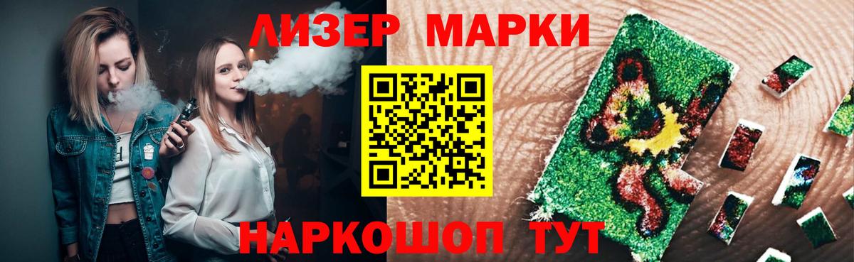 Лсд 25 экстази ecstasy  Вход с VPN  Александров  Лсд 25 экстази ecstasy 