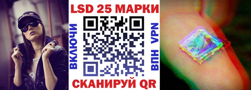купить наркоту  Александров  Марки NBOMe 1,5мг 