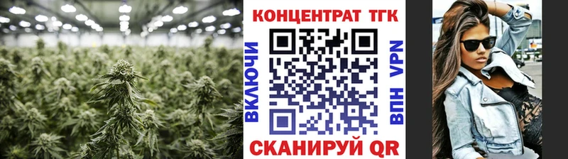 Дистиллят ТГК вейп с тгк  Александров 